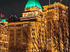 -上海和平饭店 Fairmont Peace Hotel