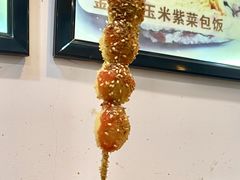-张记炸串肠粉