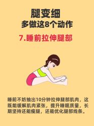 点击看大图 -克丽缇娜