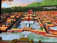 -明故宫遗址公园