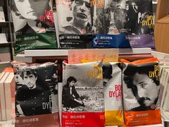 -思南书局·诗歌店