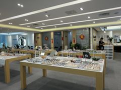 -Eziwish眼镜·蔡司授权店