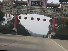 -常德桃花源景区