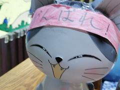 -学习谷日语培训日本留学·多语种外语教学(海淀人大分部)