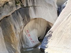 -黑龙潭风景区