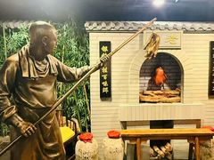-北京全聚德(西客站店)