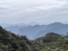 -三清山风景名胜区