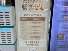 -KK ONE(京基滨河时代店)
