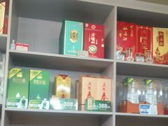 -花儿穆萨·烤肉餐厅(石马坪店)
