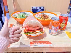 -超享乐剁椒面(合生汇店)