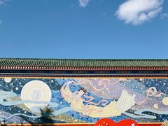 -莱西月湖公园