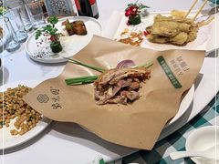 -紫光园(劲松店)