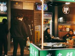 门面-清真盛志望麻酱酿皮·非遗老字号