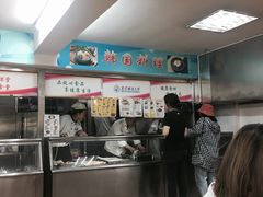 -北京联合大学本部食堂