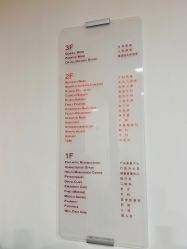 -北京明德医院·医疗美容