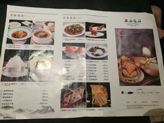 菜单-西安饭庄·非遗陕菜(钟楼店)
