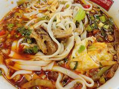 -公交新村粉店(赤岗冲店)