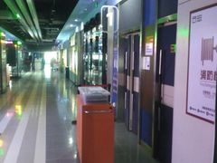 -华美影城(马栏广场店)