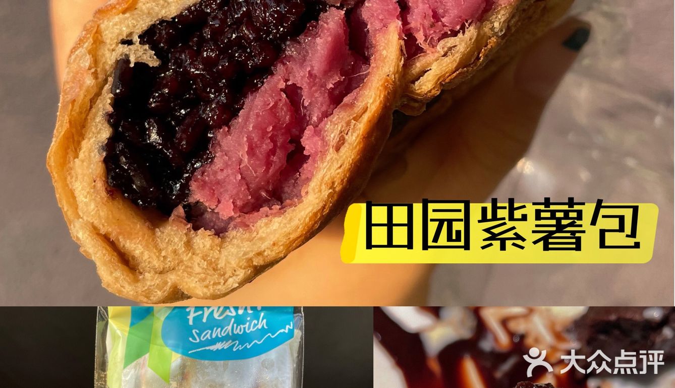 快乐日记2