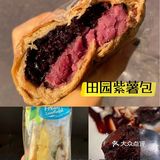 快乐日记2