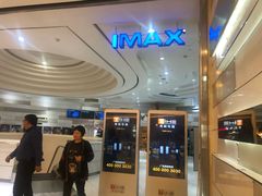 -万象影城(杭州万象城IMAX激光店)
