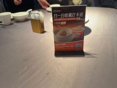 -徐记海鲜(曲江南湖店)