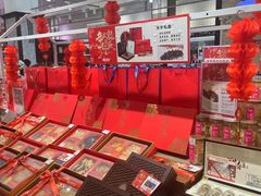 -伊藤洋华堂(高新店)