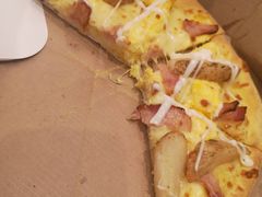 -达美乐比萨(新洲店)