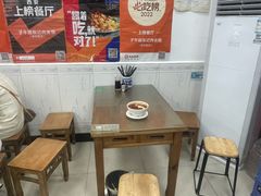 -子午路张记肉夹馍(翠华路店)