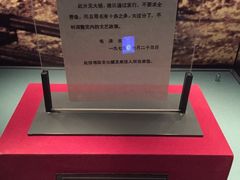 -长影旧址博物馆