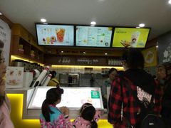 -张阿姨奶茶(湖西路店)