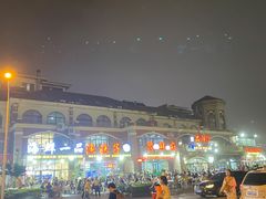 -第35届青岛国际啤酒节