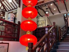 -山水茶艺馆·点心粤菜·30年老字号