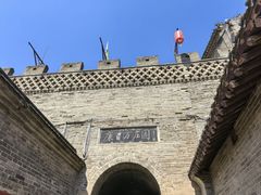 -康百万庄园