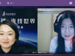 -金吉列留学·语培·小语种·国际课程(西安分公司)