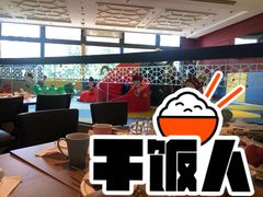 -咖啡苑自助餐厅·中国大饭店
