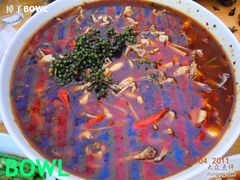美蛙-三哥田螺(北书院街店)