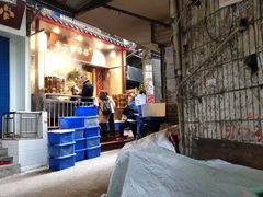 -秦二哥格格(高笋塘店)
