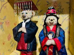 -济州岛泰迪熊博物馆