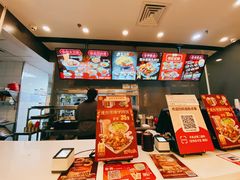 -永和大王(浦东南路店)