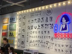 -九街淑芬掌中宝串串公司(两路金港国际店)