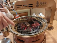 -闻老头·菊花炭烤肉(D11店)