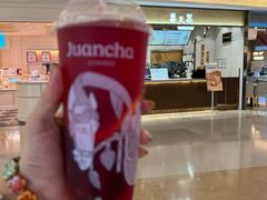 -眷茶(大卫城10楼店)