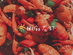-马头巷·食景园(苏州总店)