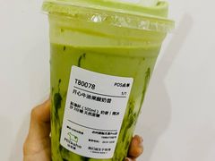 -迷客夏Milksha(圆融天幕店)