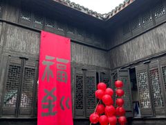 -佬钱湾仔(衣裳街店)