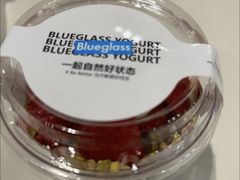 -Blueglass酸奶(华贸购物中心店)