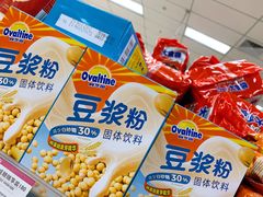 -AEON永旺超市(天津津南店)