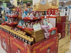 -永辉超市(融创茂店)