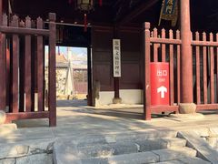 -苏州碑刻博物馆